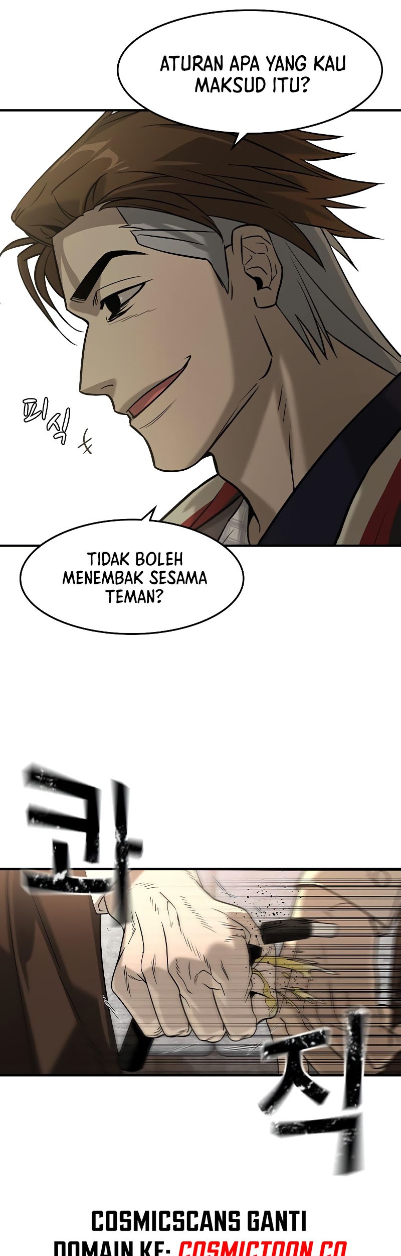 The Childe Chapter 9 - halaman 21