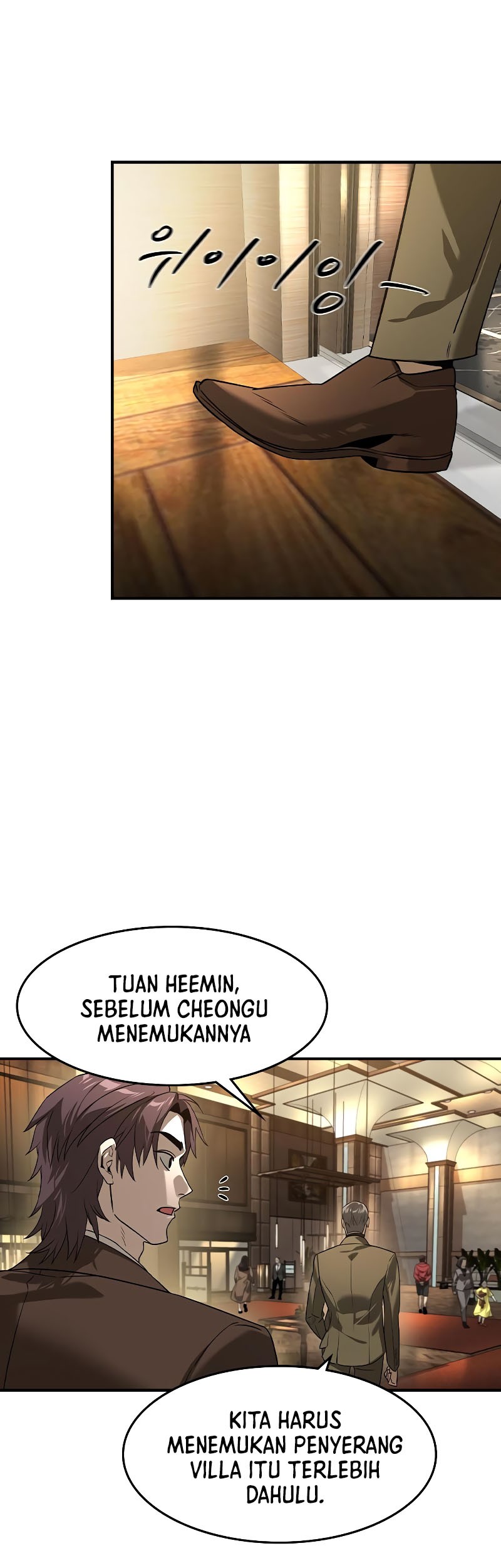 The Childe Chapter 9 - halaman 47