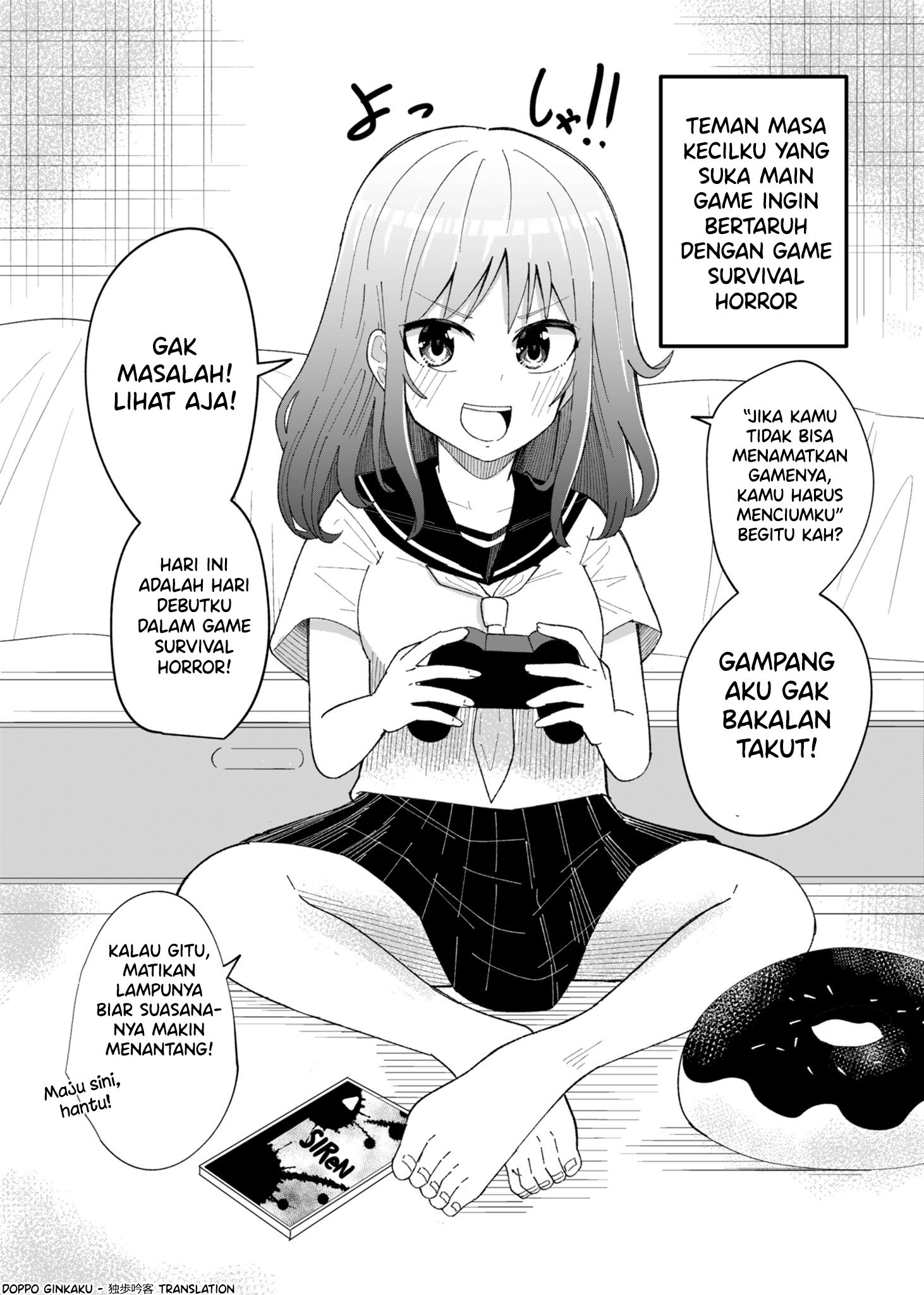 The Childhood Friend Trying to Beat a Horror Game Chapter 0 - halaman 1