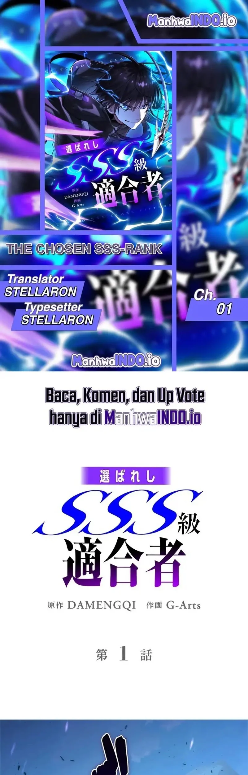 The Chosen SSS-Rank Chapter 1 - halaman 1