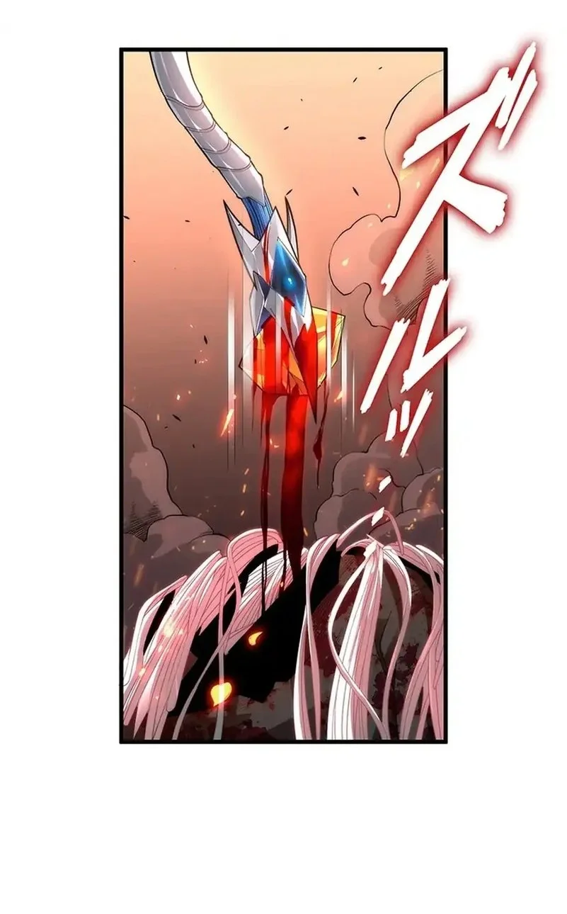 The Chosen SSS-Rank Chapter 1 - halaman 51