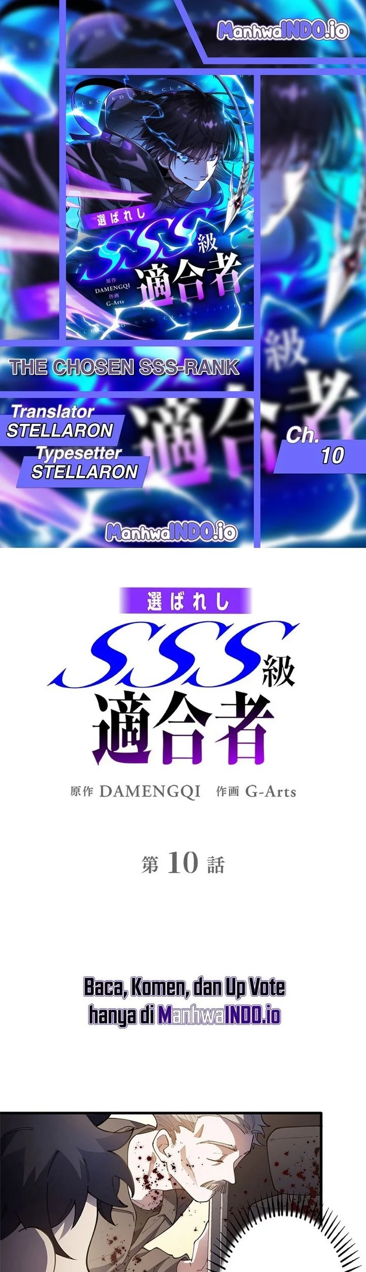 The Chosen SSS-Rank Chapter 10 - halaman 1