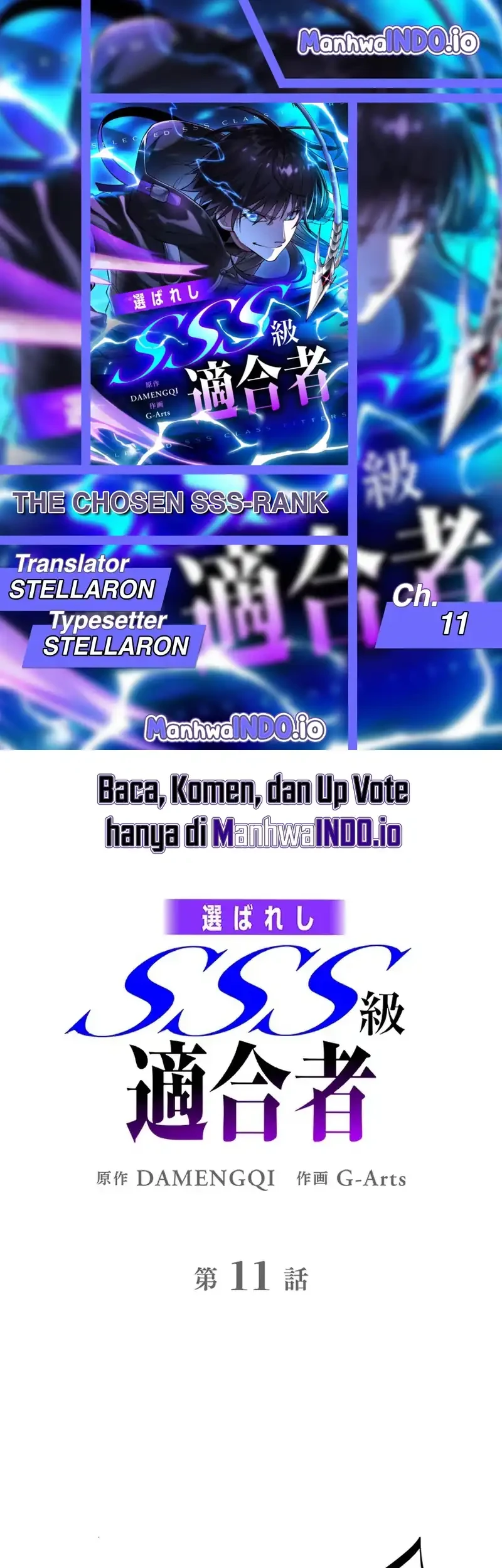 The Chosen SSS-Rank Chapter 11 - halaman 1