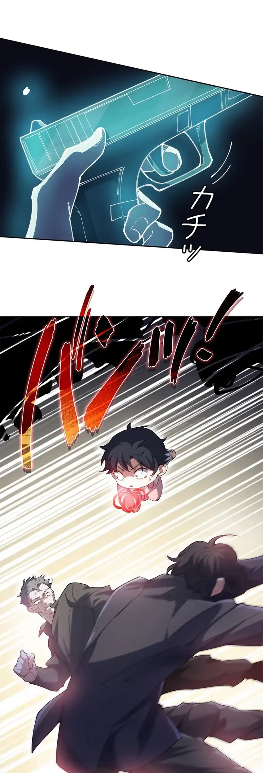The Chosen SSS-Rank Chapter 12 - halaman 12