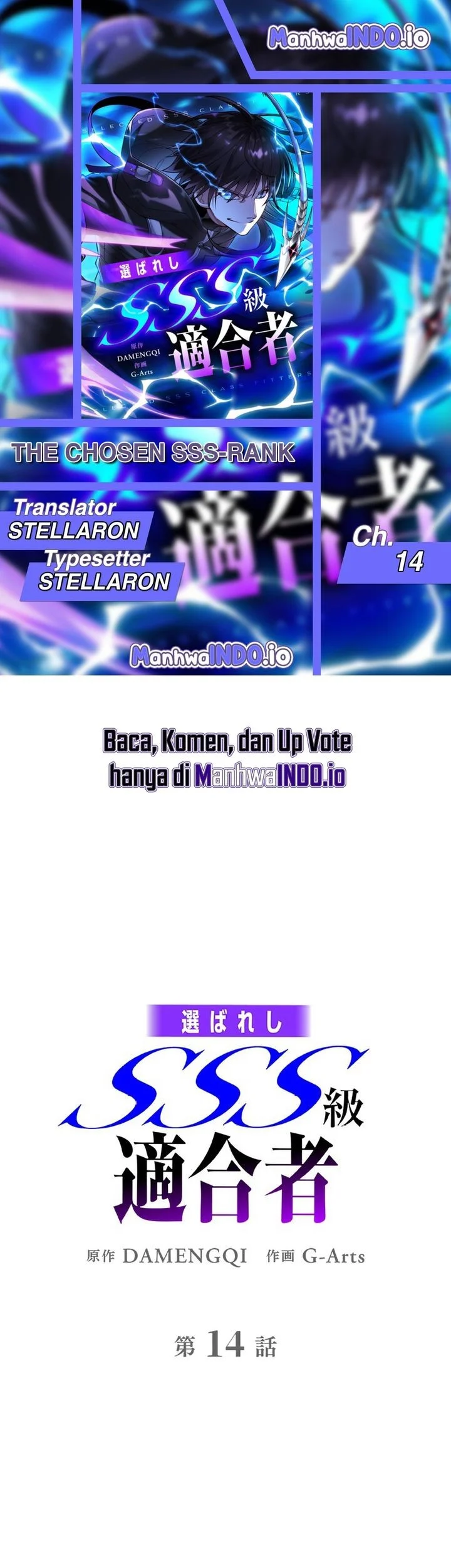 The Chosen SSS-Rank Chapter 14 - halaman 1