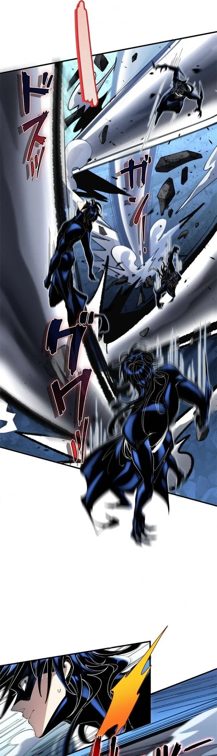 The Chosen SSS-Rank Chapter 15 - halaman 24