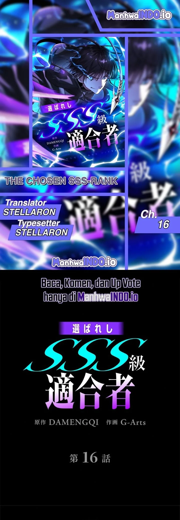 The Chosen SSS-Rank Chapter 16 - halaman 1