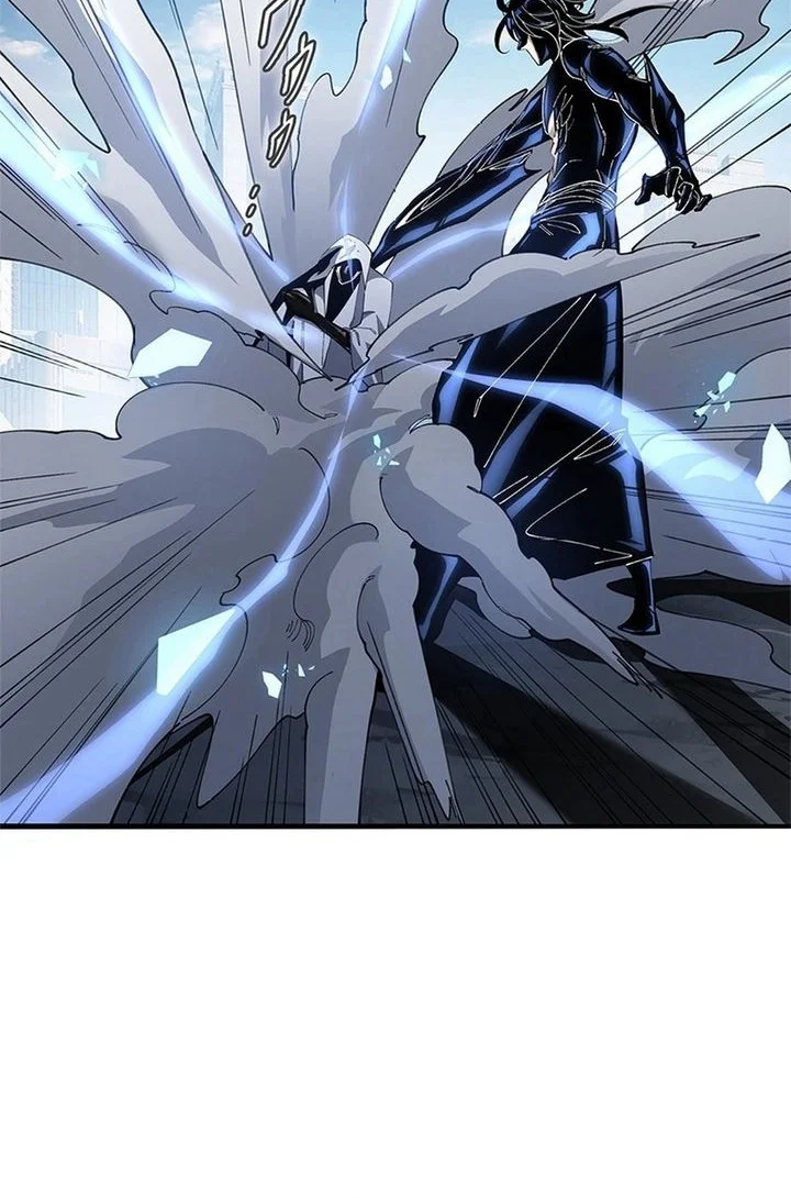 The Chosen SSS-Rank Chapter 17 - halaman 7