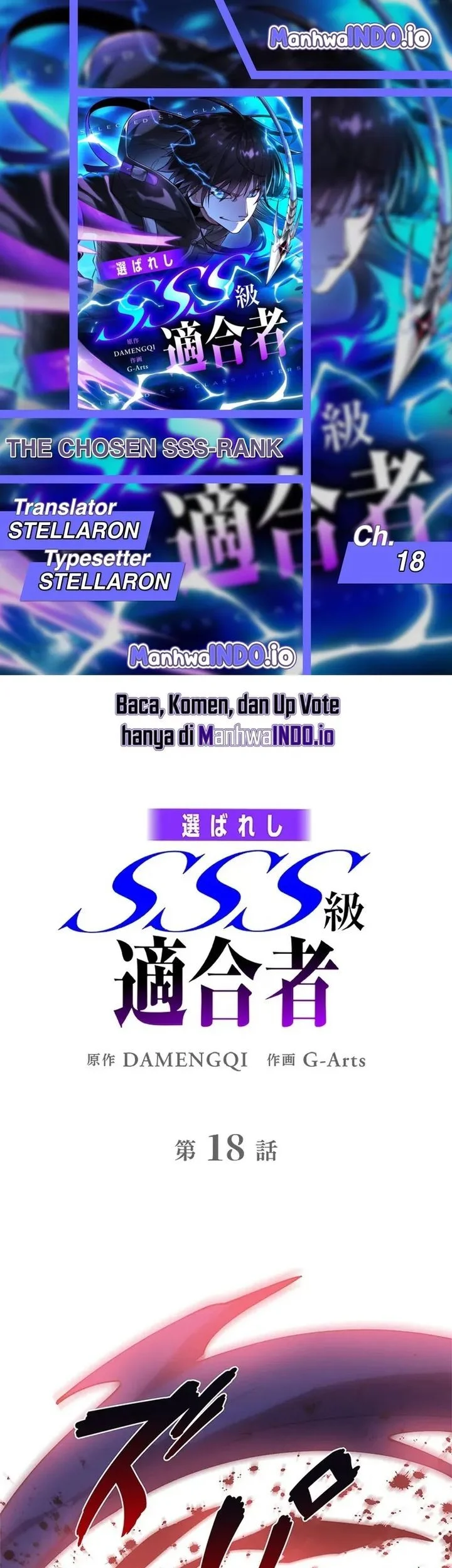 The Chosen SSS-Rank Chapter 18 - halaman 1