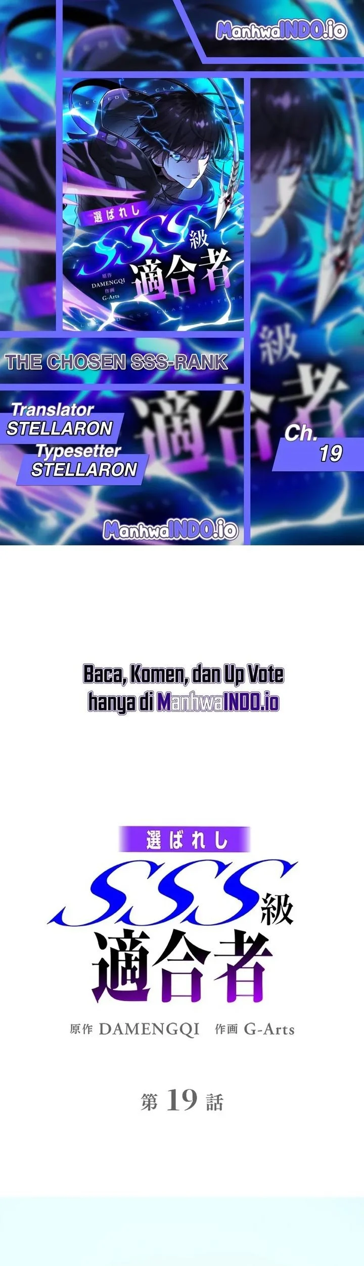 The Chosen SSS-Rank Chapter 19 - halaman 1
