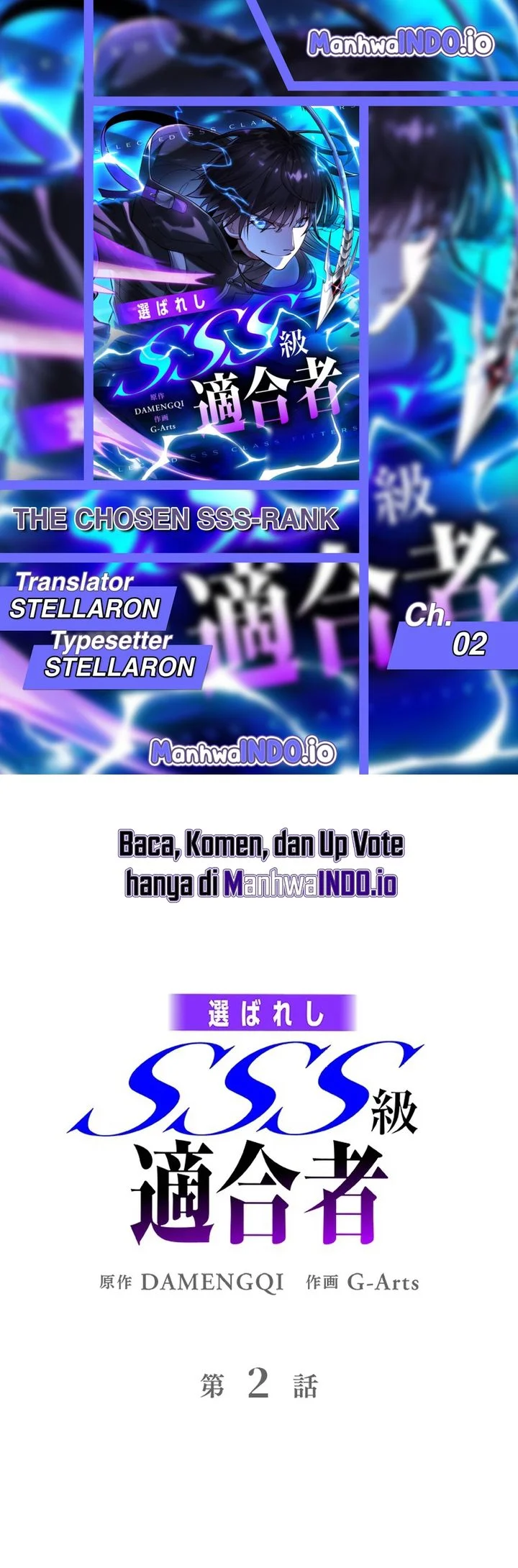 The Chosen SSS-Rank Chapter 2 - halaman 1