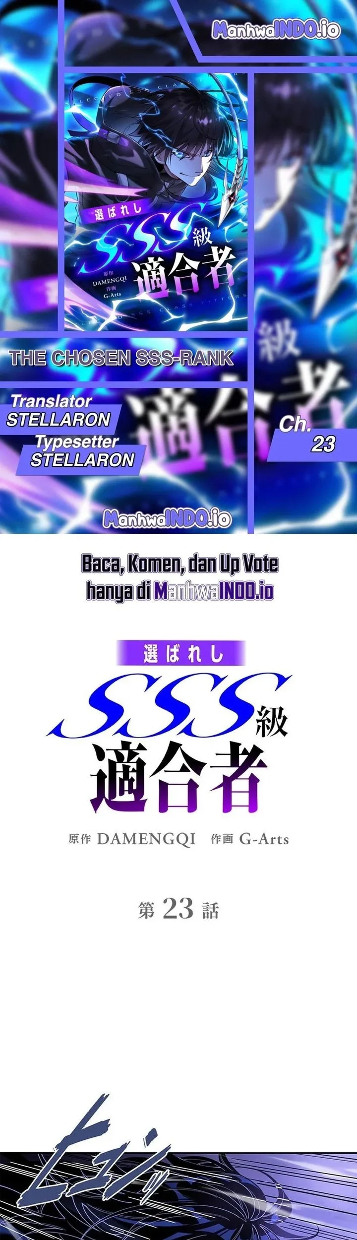 The Chosen SSS-Rank Chapter 23 - halaman 1