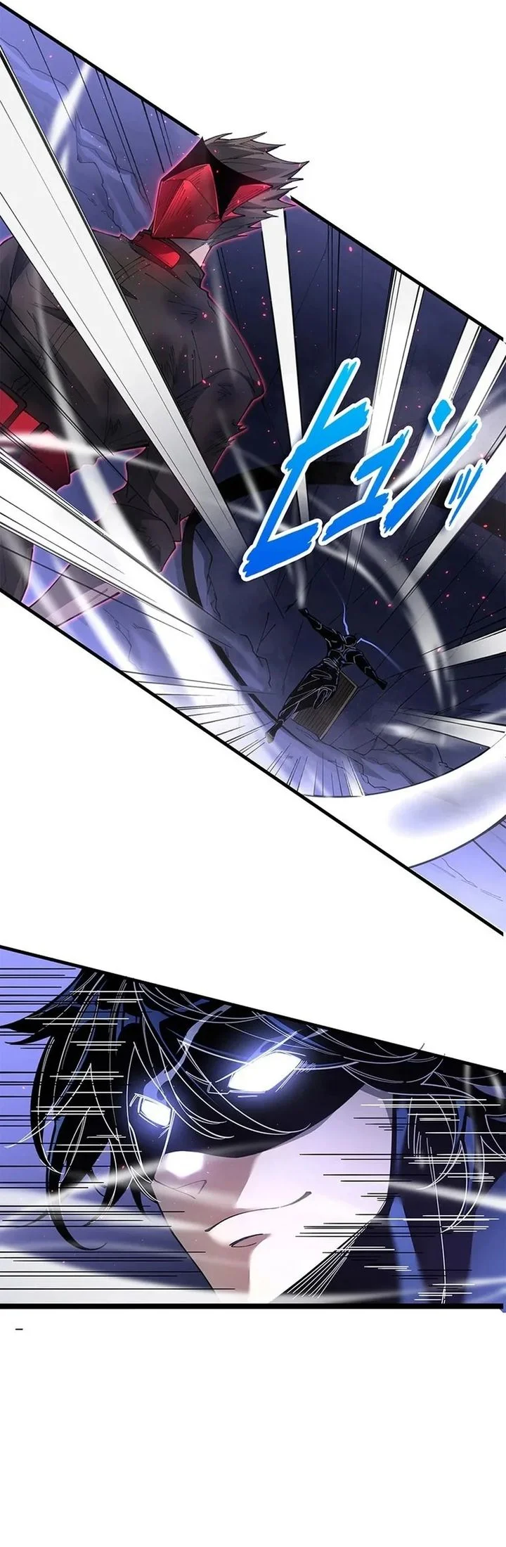 The Chosen SSS-Rank Chapter 23 - halaman 11