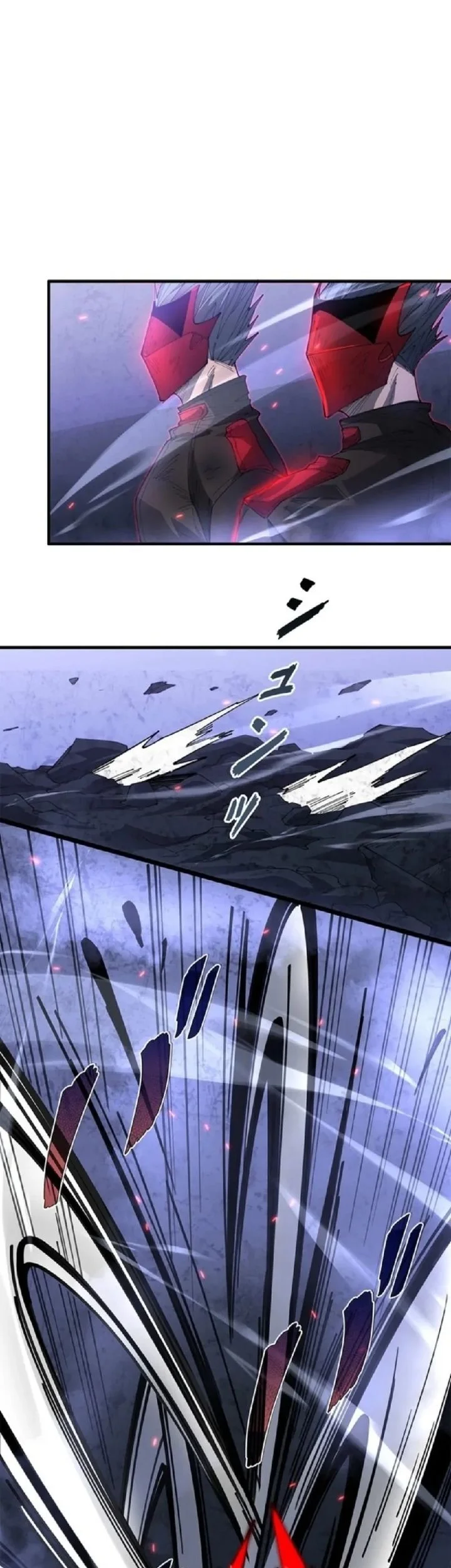 The Chosen SSS-Rank Chapter 24 - halaman 5