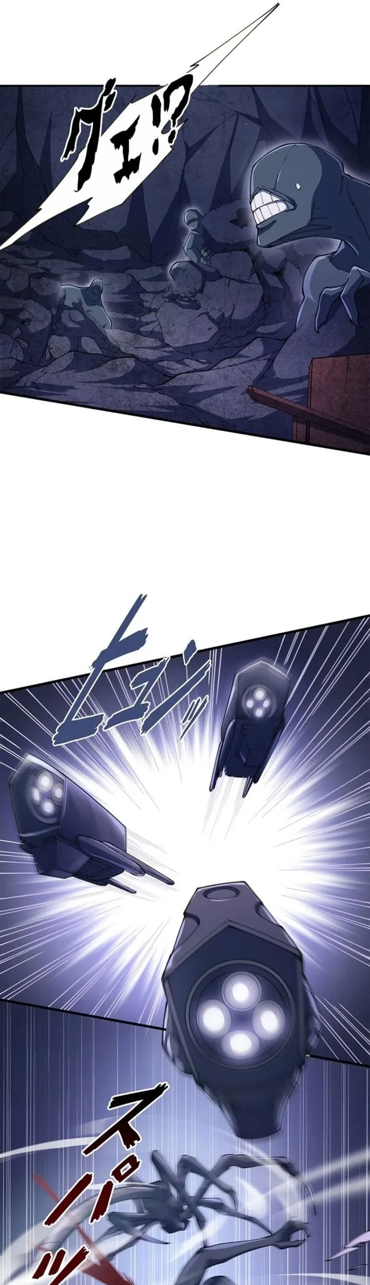 The Chosen SSS-Rank Chapter 25 - halaman 32