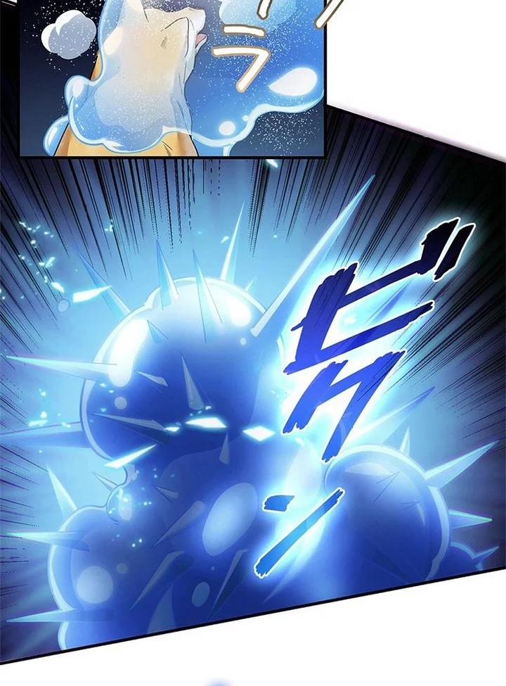 The Chosen SSS-Rank Chapter 3 - halaman 8