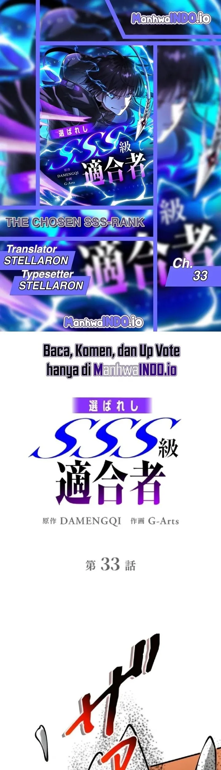 The Chosen SSS-Rank Chapter 33 - halaman 1