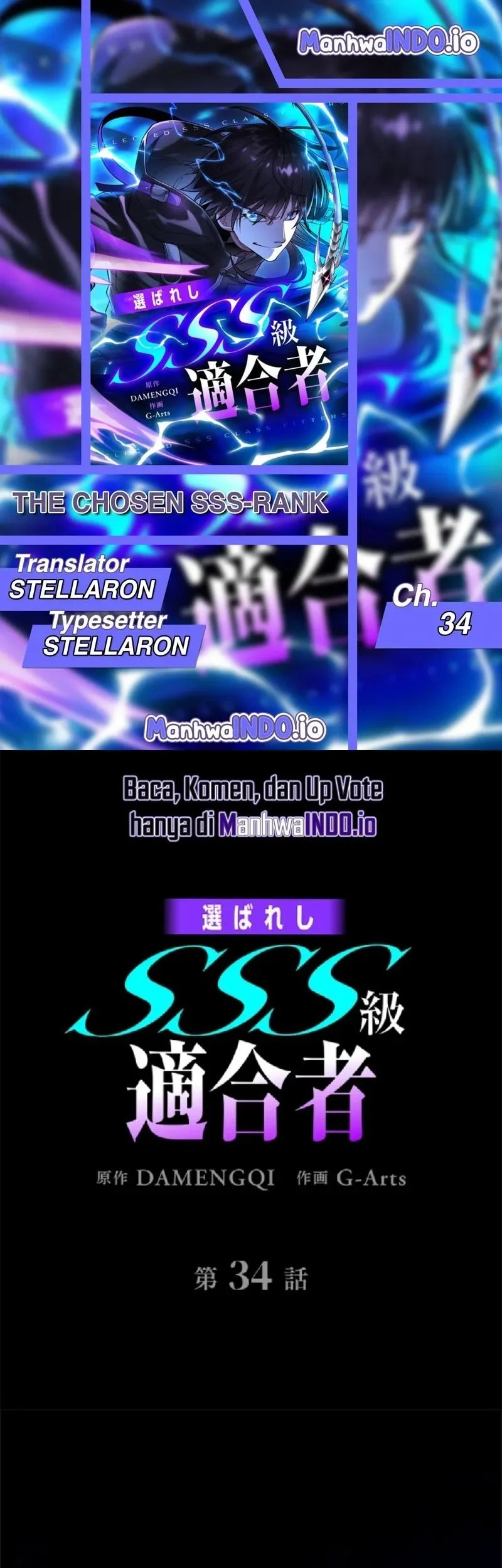 The Chosen SSS-Rank Chapter 34 - halaman 1