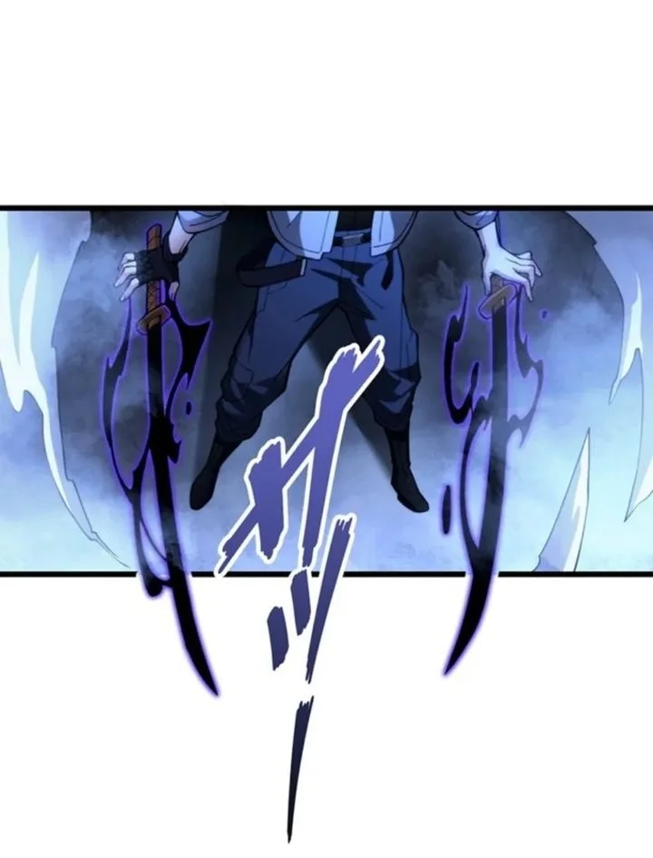 The Chosen SSS-Rank Chapter 37 - halaman 6