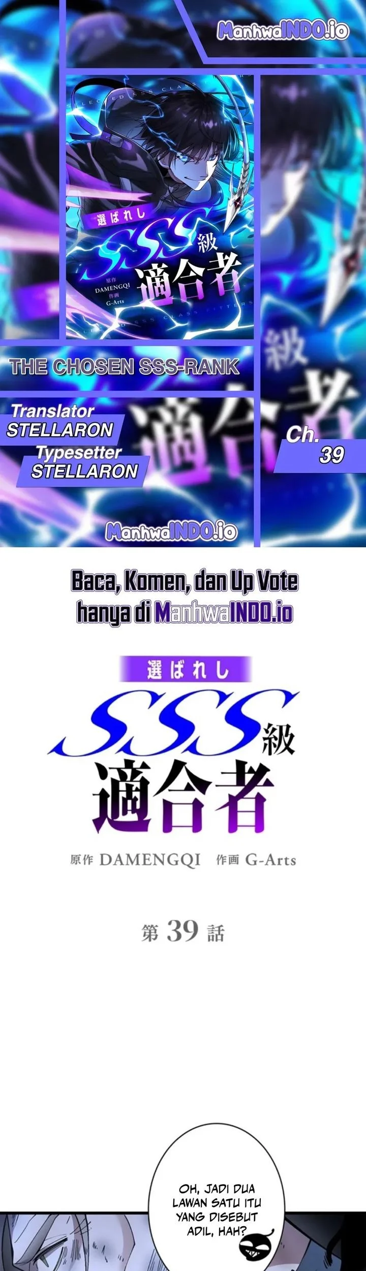 The Chosen SSS-Rank Chapter 39 - halaman 1