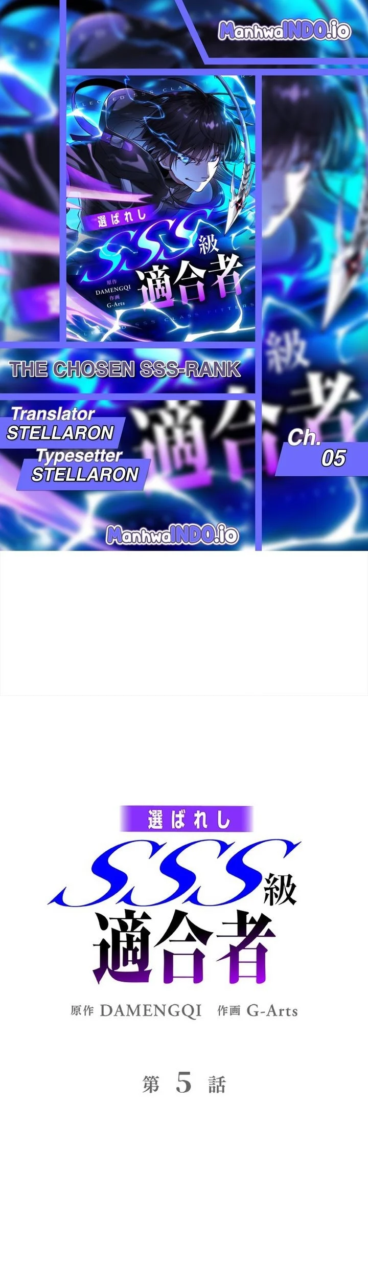The Chosen SSS-Rank Chapter 5 - halaman 1