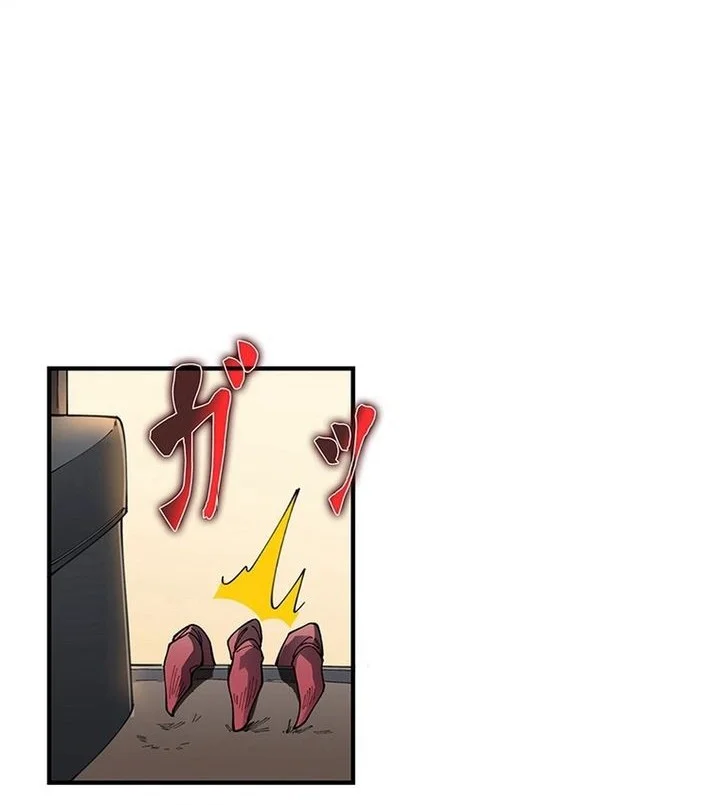 The Chosen SSS-Rank Chapter 9 - halaman 24