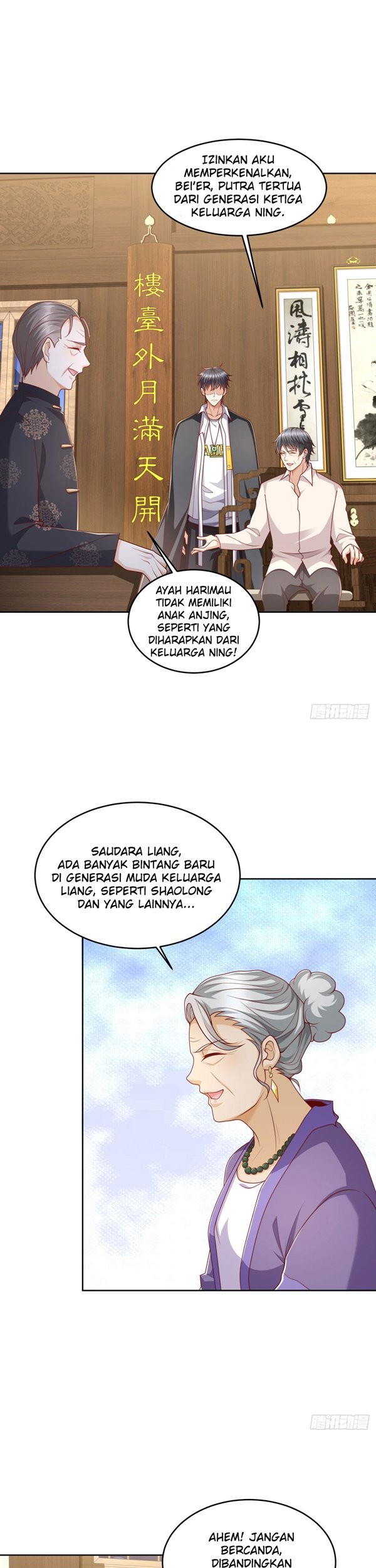 The City’s Strongest God of War Chapter 11 - halaman 14