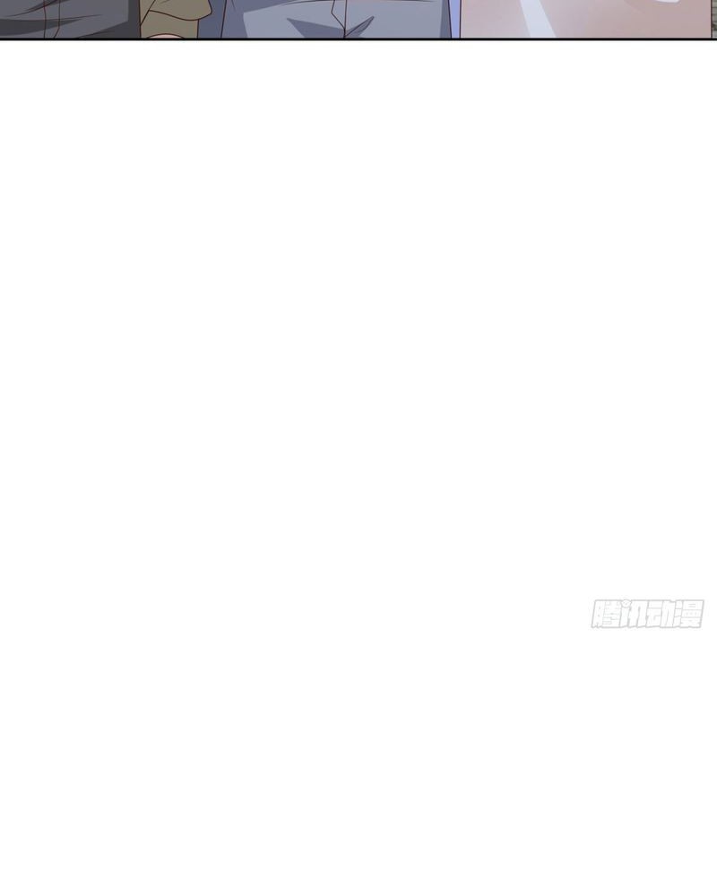 The City’s Strongest God of War Chapter 24 - halaman 17