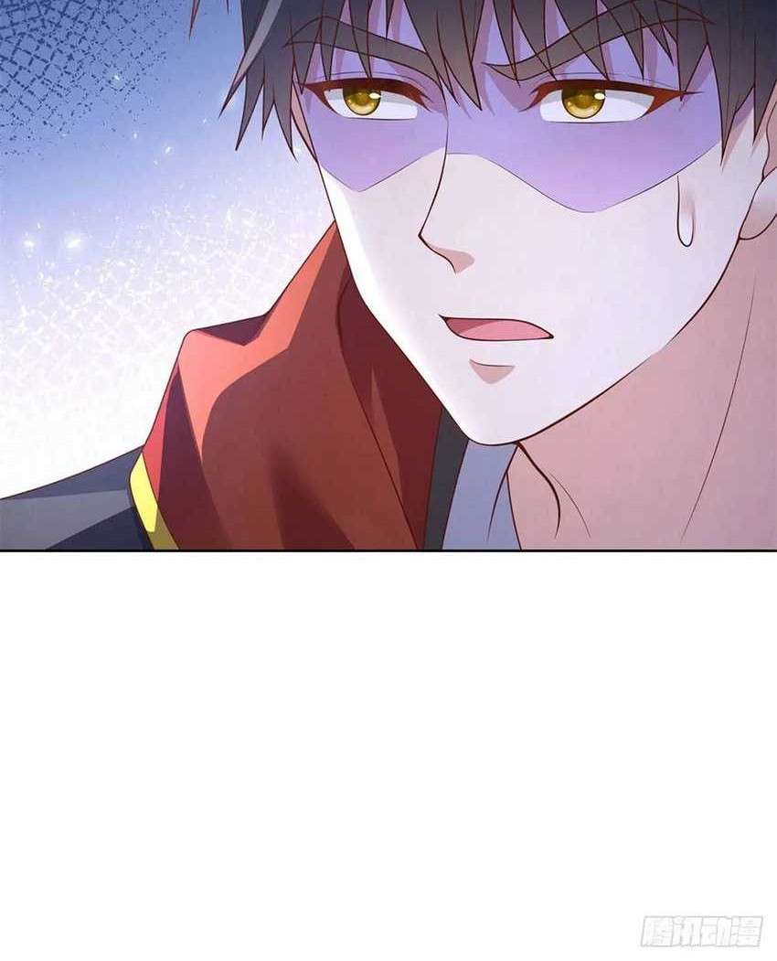The City’s Strongest God of War Chapter 48 - halaman 31