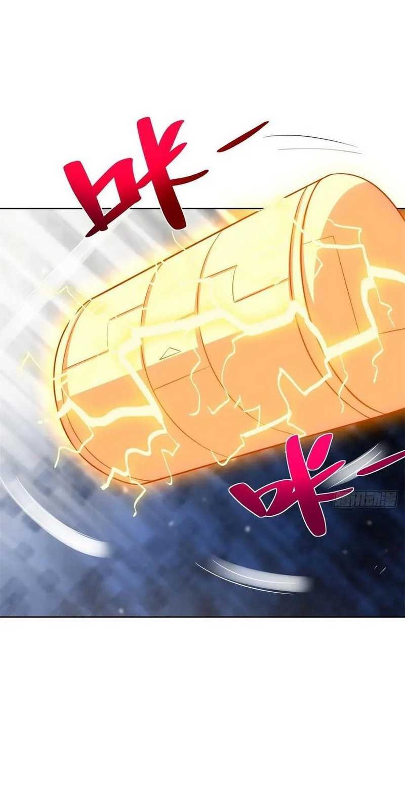 The City’s Strongest God of War Chapter 51 - halaman 22