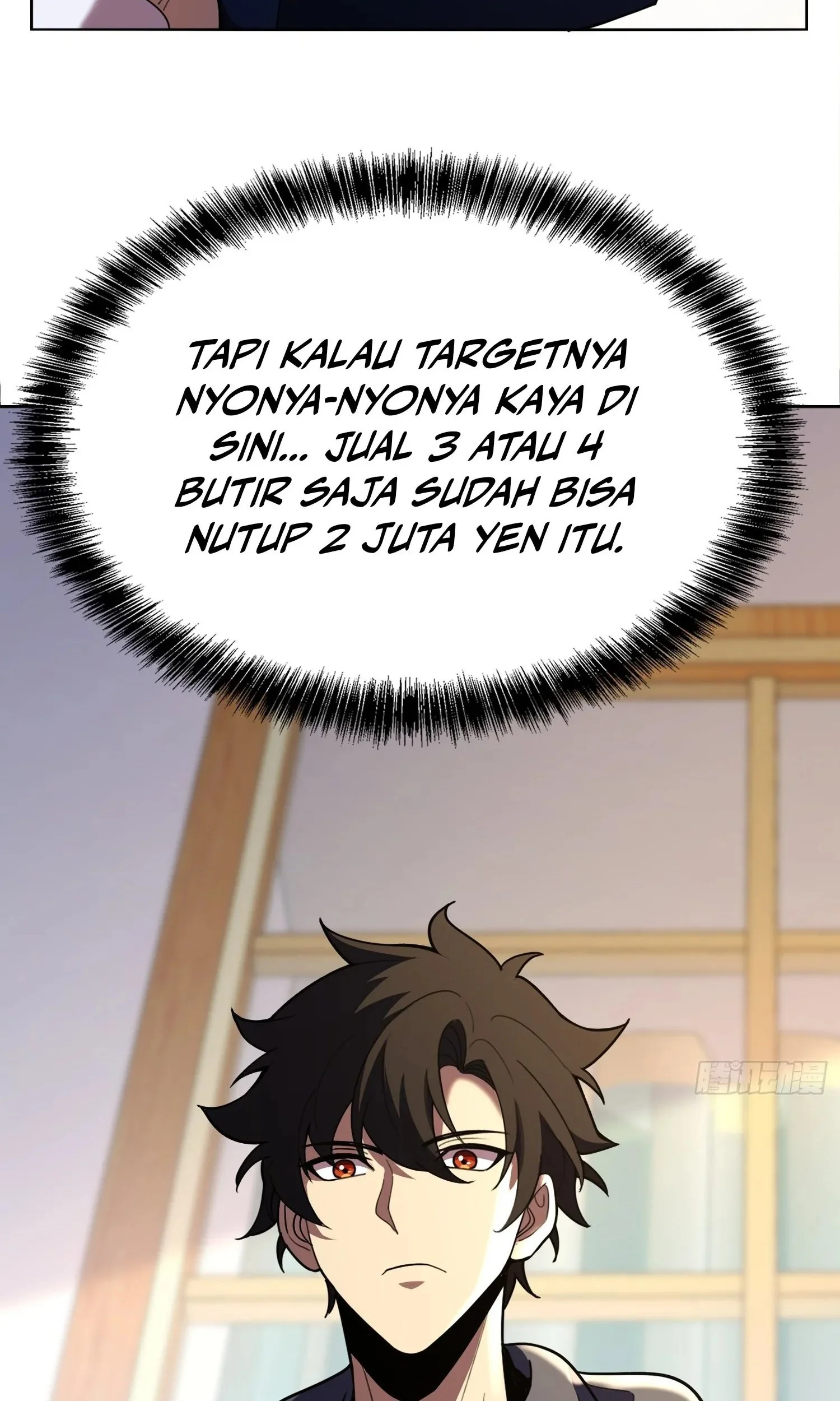 The Clan’s Failure is the Former Strongest in the Continent Chapter 10 - halaman 52