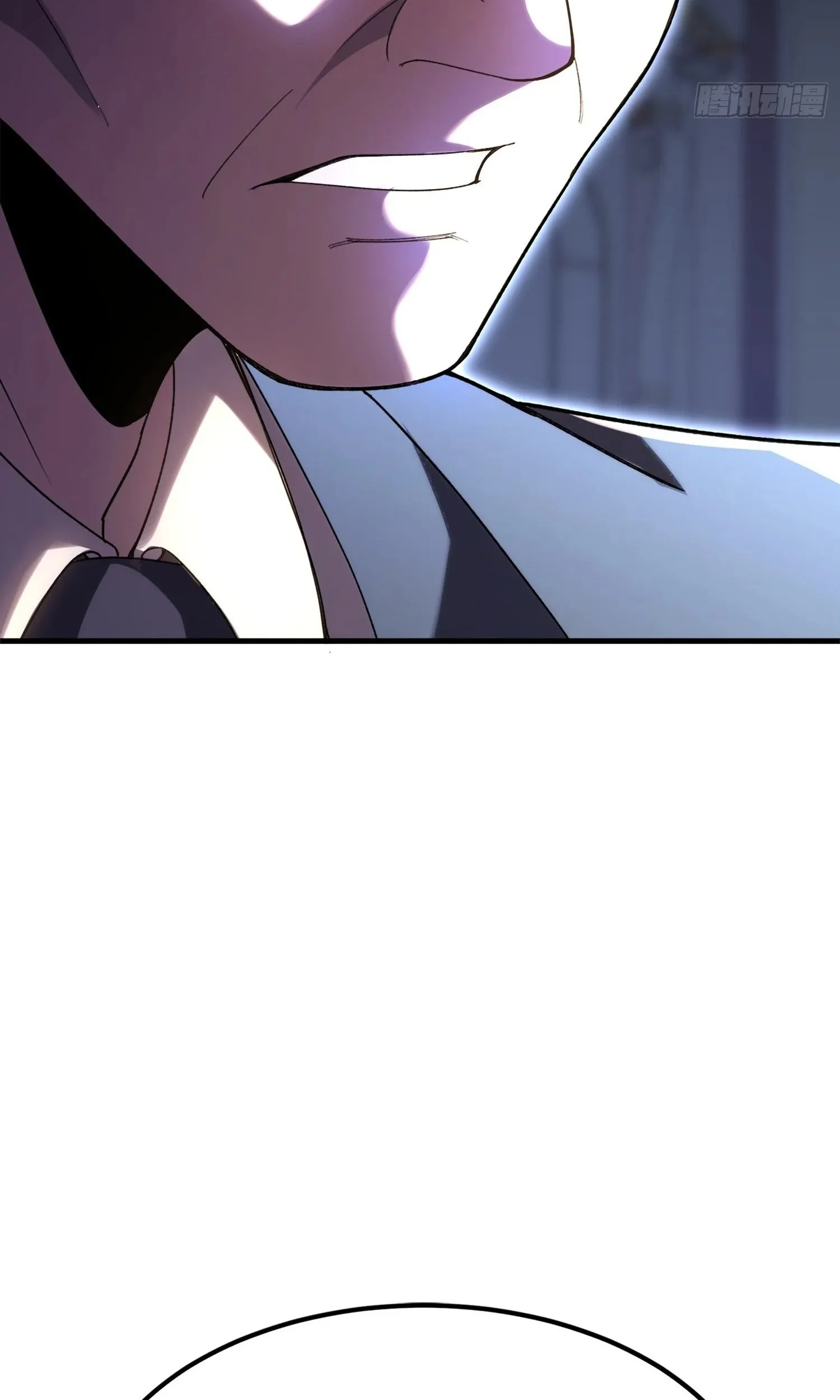 The Clan’s Failure is the Former Strongest in the Continent Chapter 10 - halaman 74