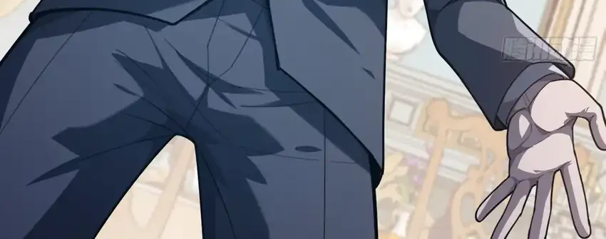 The Clan’s Failure is the Former Strongest in the Continent Chapter 11 - halaman 44