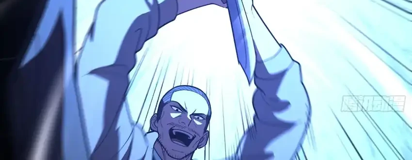The Clan’s Failure is the Former Strongest in the Continent Chapter 12 - halaman 16