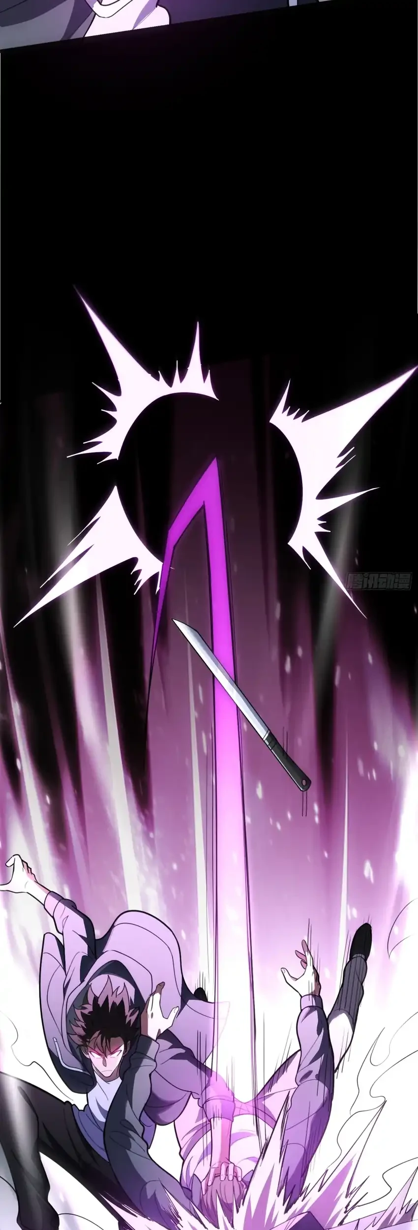 The Clan’s Failure is the Former Strongest in the Continent Chapter 12 - halaman 37