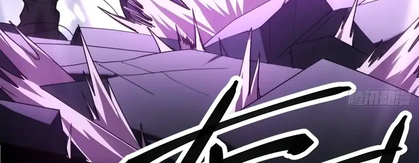 The Clan’s Failure is the Former Strongest in the Continent Chapter 12 - halaman 38