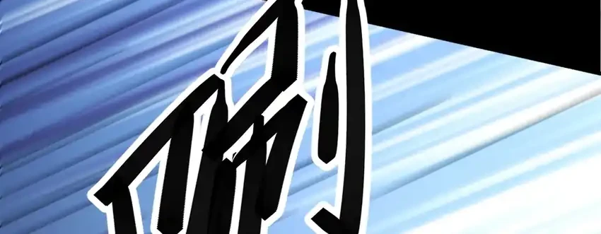 The Clan’s Failure is the Former Strongest in the Continent Chapter 12 - halaman 44