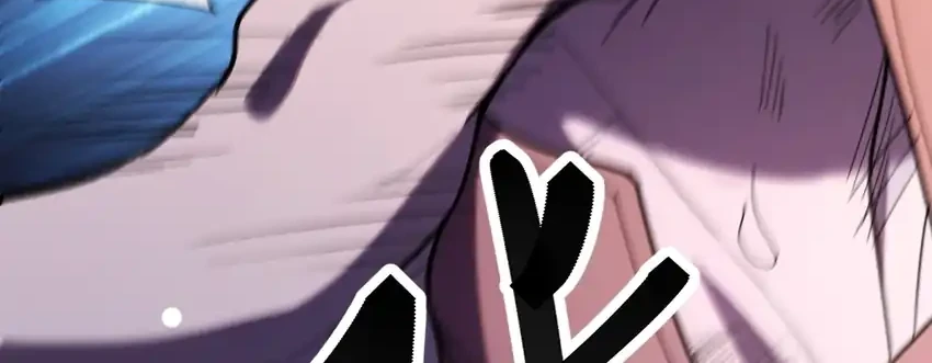 The Clan’s Failure is the Former Strongest in the Continent Chapter 12 - halaman 48
