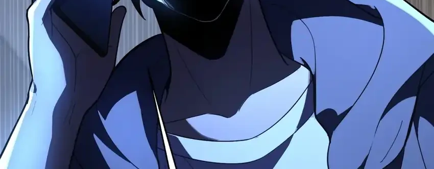 The Clan’s Failure is the Former Strongest in the Continent Chapter 12 - halaman 82