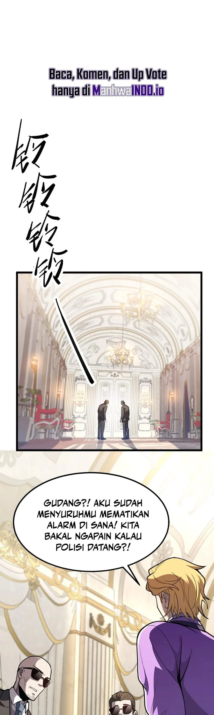 The Clan’s Failure is the Former Strongest in the Continent Chapter 13 - halaman 15