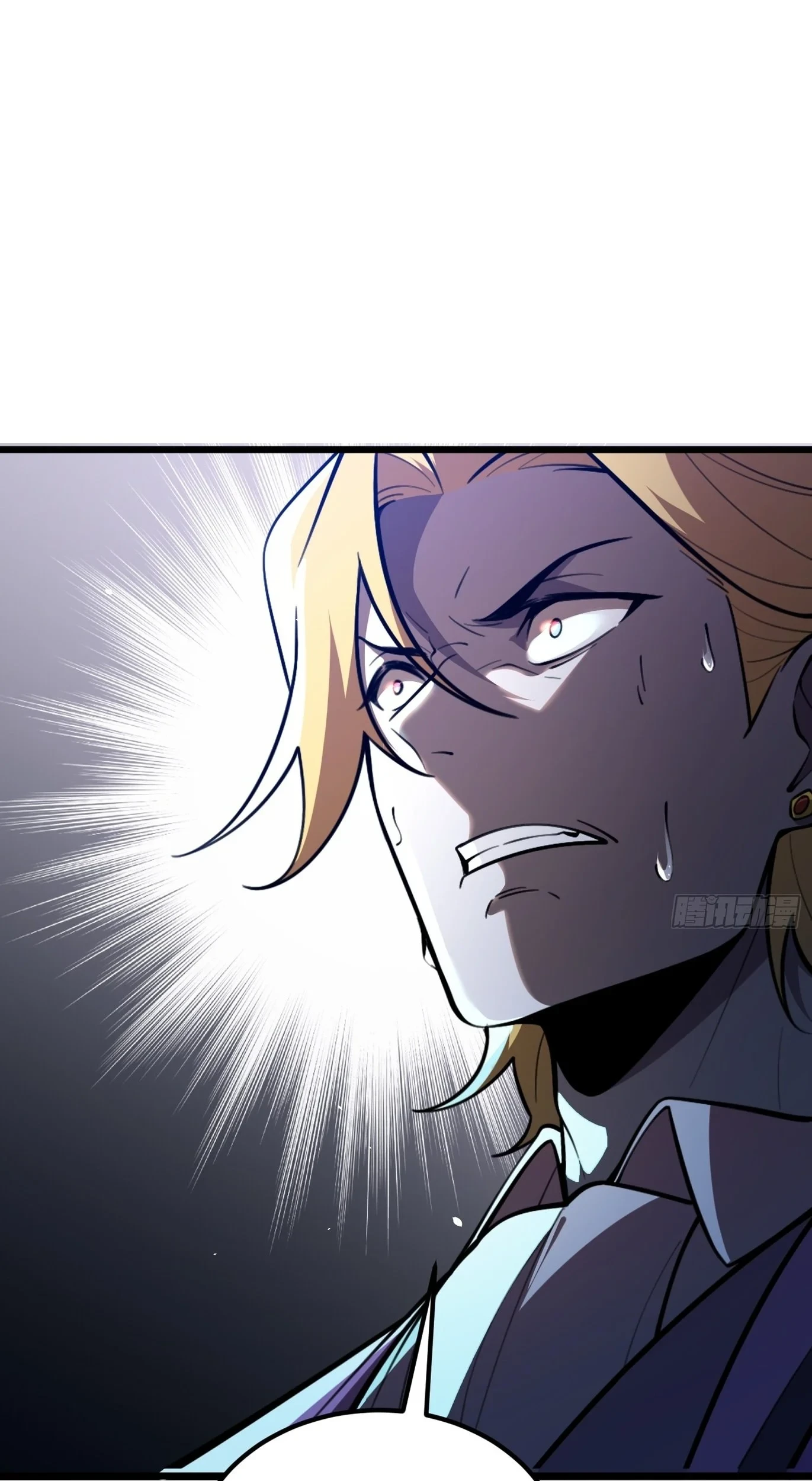 The Clan’s Failure is the Former Strongest in the Continent Chapter 14 - halaman 25