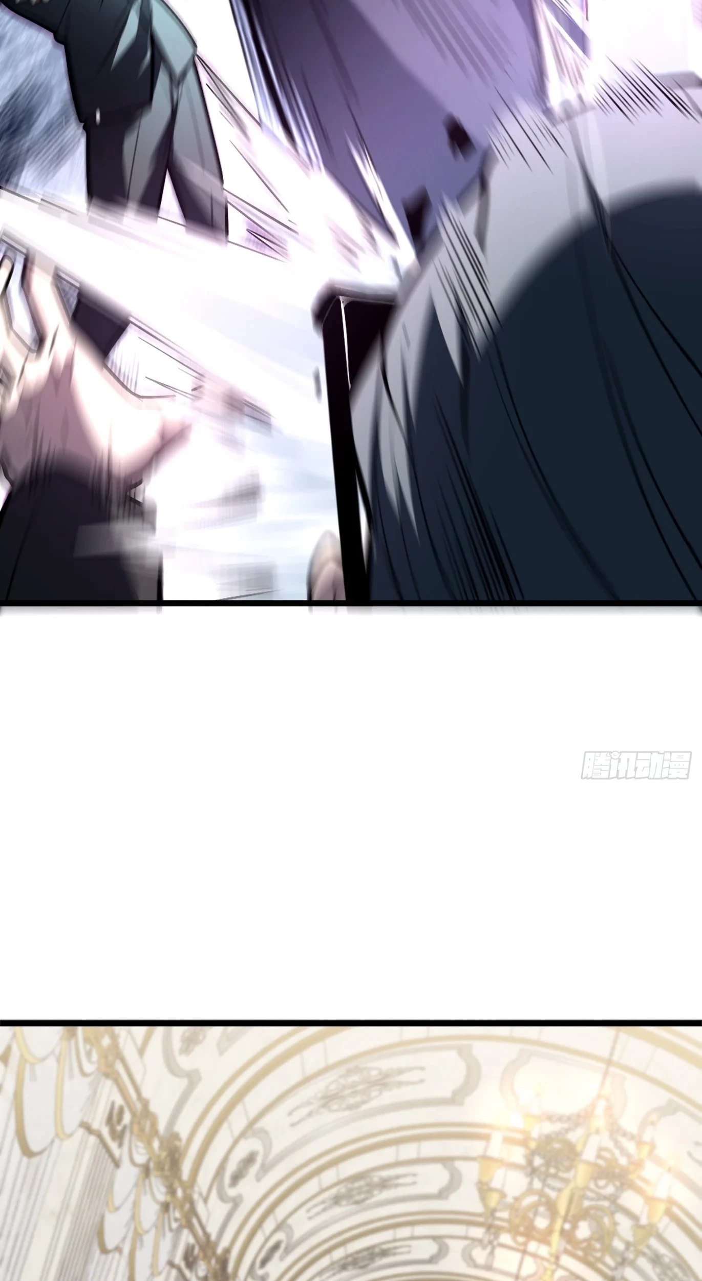 The Clan’s Failure is the Former Strongest in the Continent Chapter 14 - halaman 27