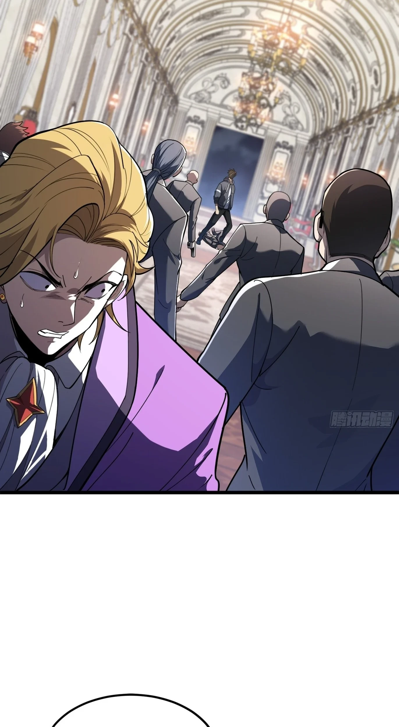 The Clan’s Failure is the Former Strongest in the Continent Chapter 14 - halaman 28