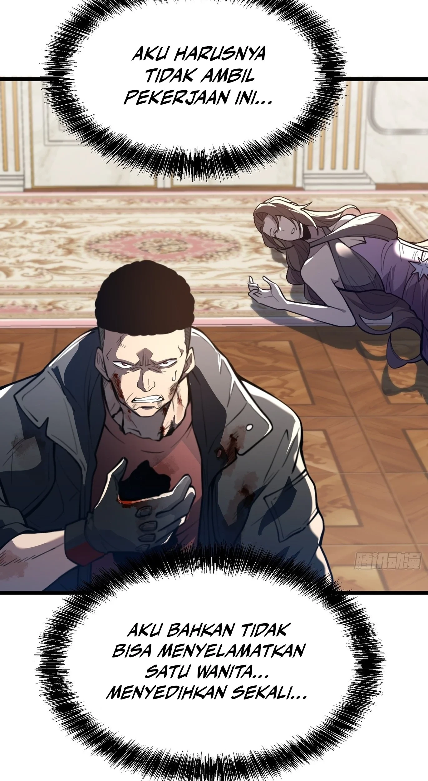 The Clan’s Failure is the Former Strongest in the Continent Chapter 14 - halaman 5