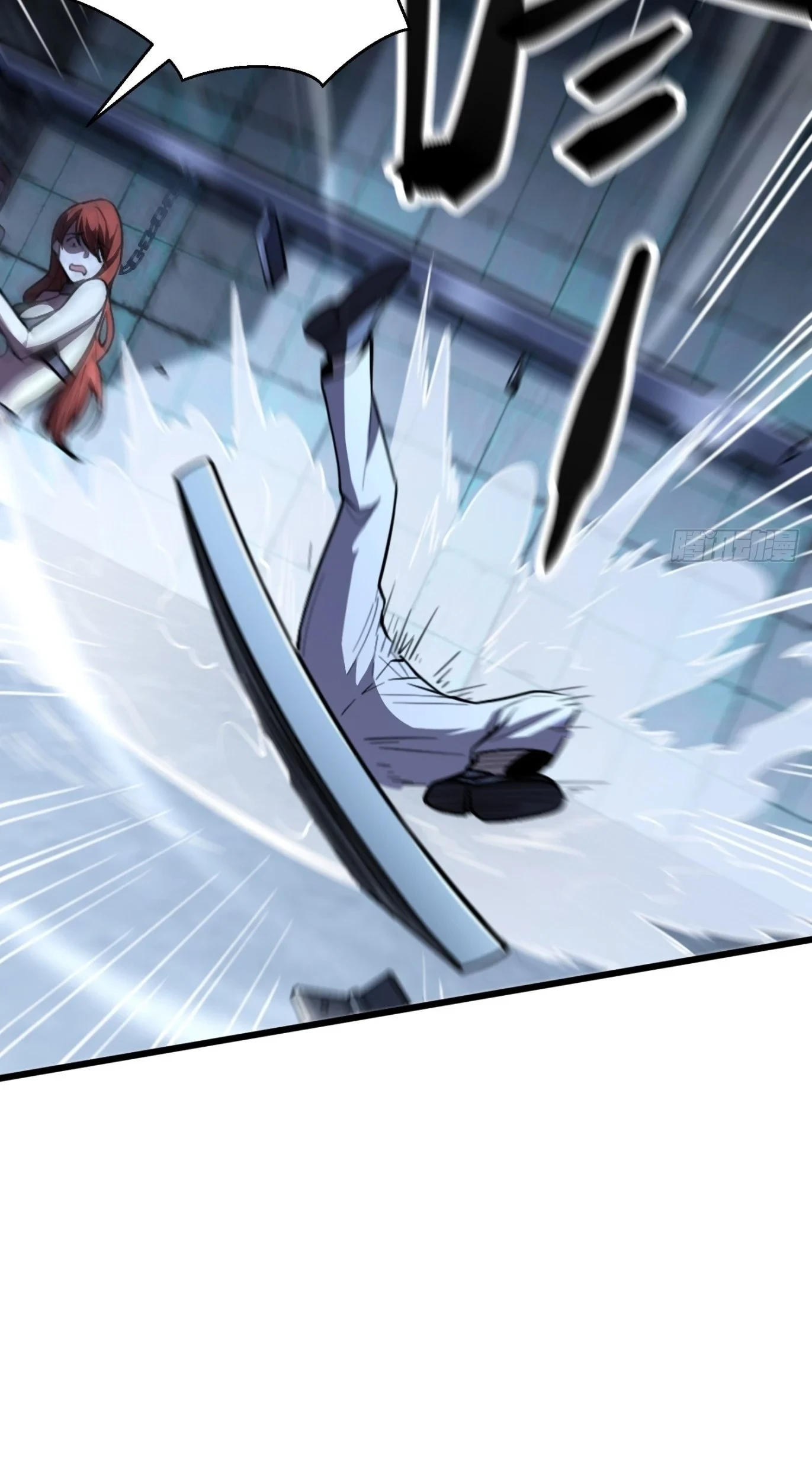 The Clan’s Failure is the Former Strongest in the Continent Chapter 14 - halaman 55