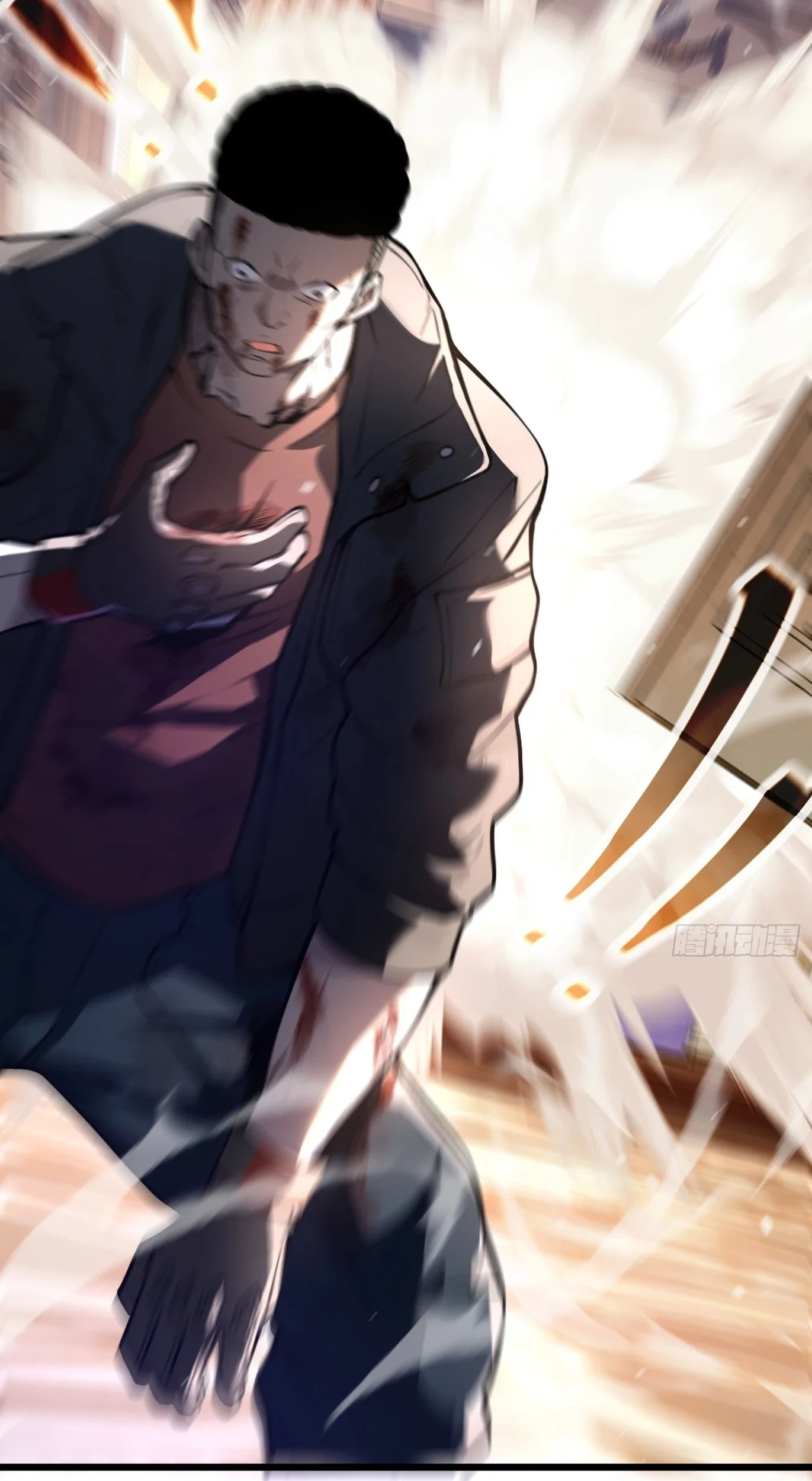 The Clan’s Failure is the Former Strongest in the Continent Chapter 14 - halaman 9