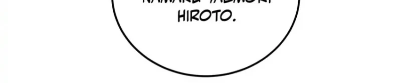The Clan’s Failure is the Former Strongest in the Continent Chapter 15 - halaman 58
