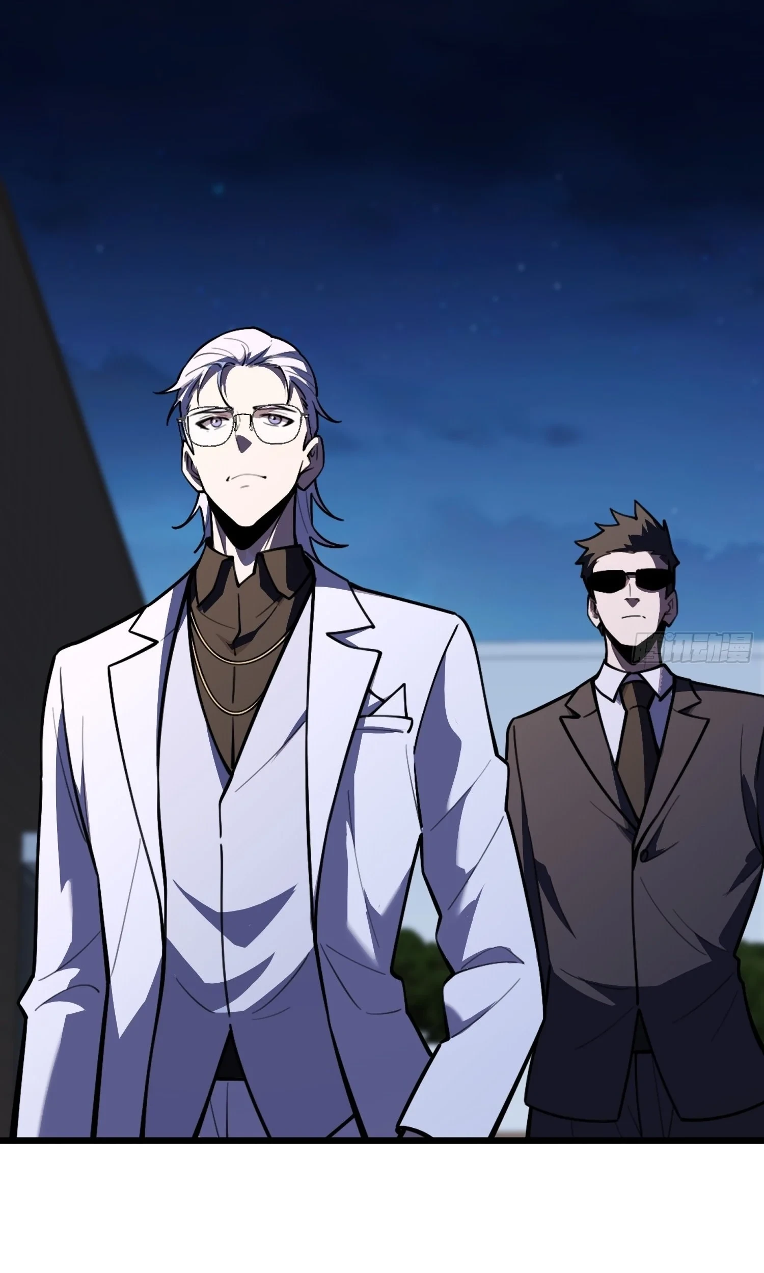The Clan’s Failure is the Former Strongest in the Continent Chapter 16 - halaman 47