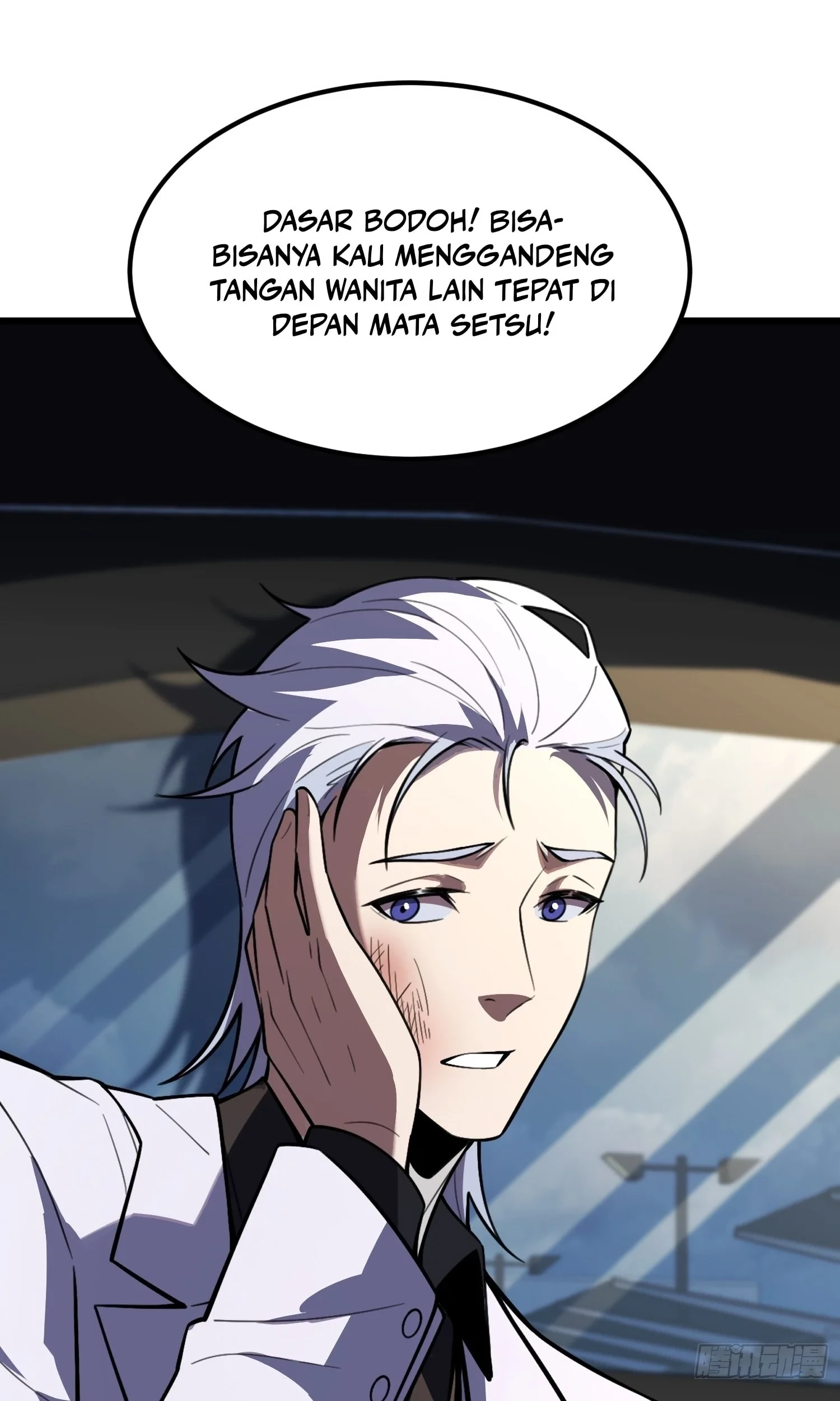 The Clan’s Failure is the Former Strongest in the Continent Chapter 16 - halaman 61