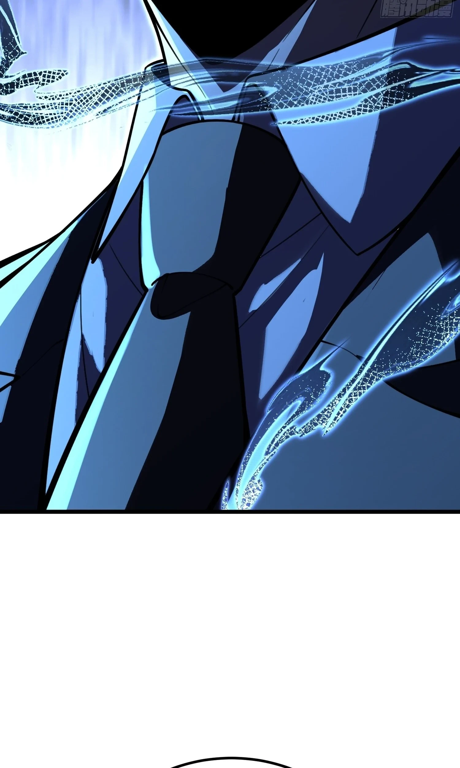 The Clan’s Failure is the Former Strongest in the Continent Chapter 16 - halaman 66